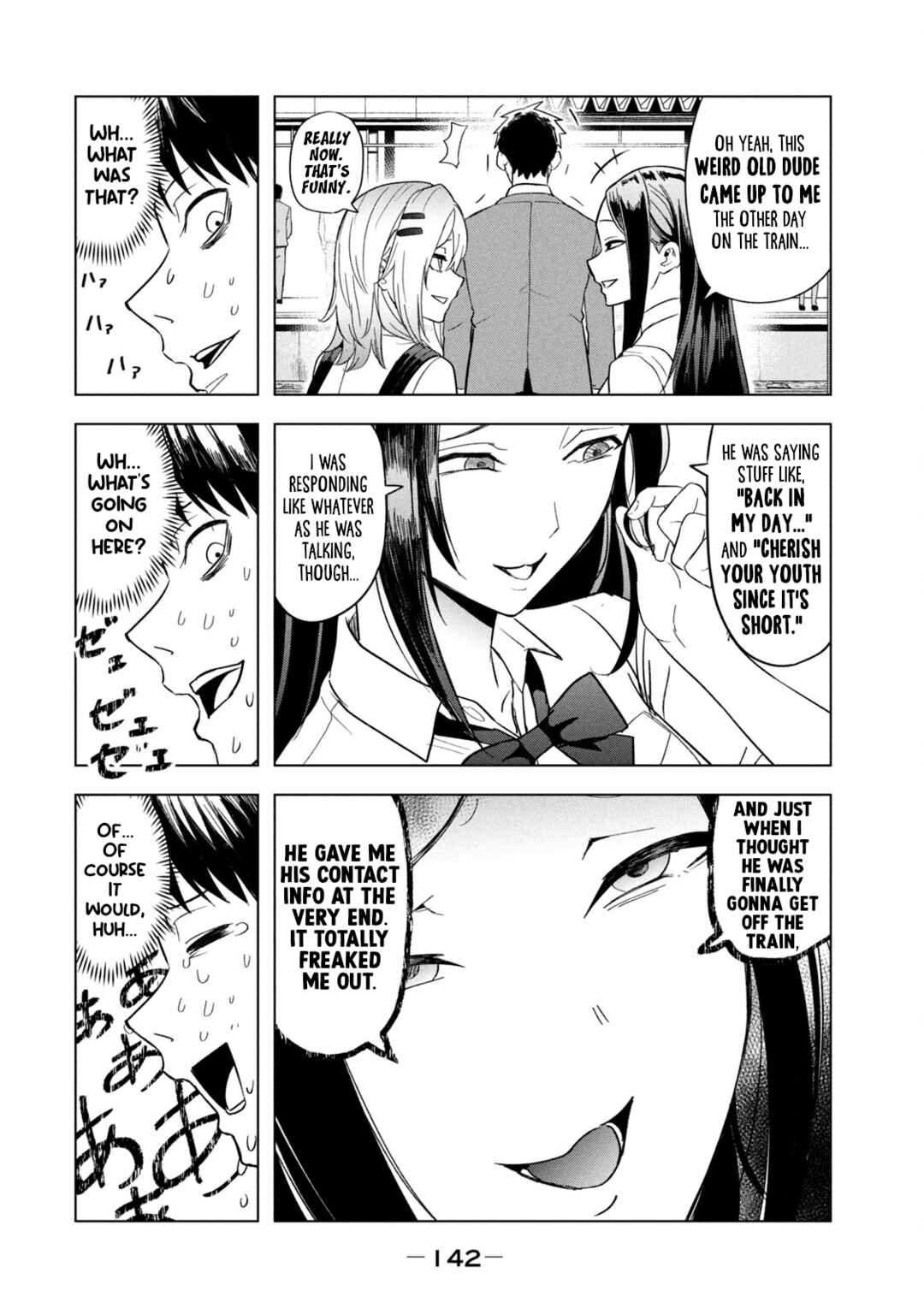 Asa no Tsuukin Densha de, Yatara to Hanashikakete Kuru Joshikousei. Chapter 9 - Page 8