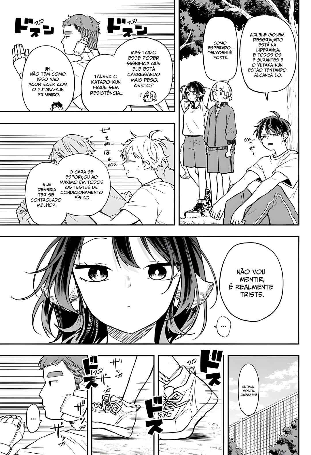 Ogami Tsumiki to Kinichijou. Chapter 71 - Page 13