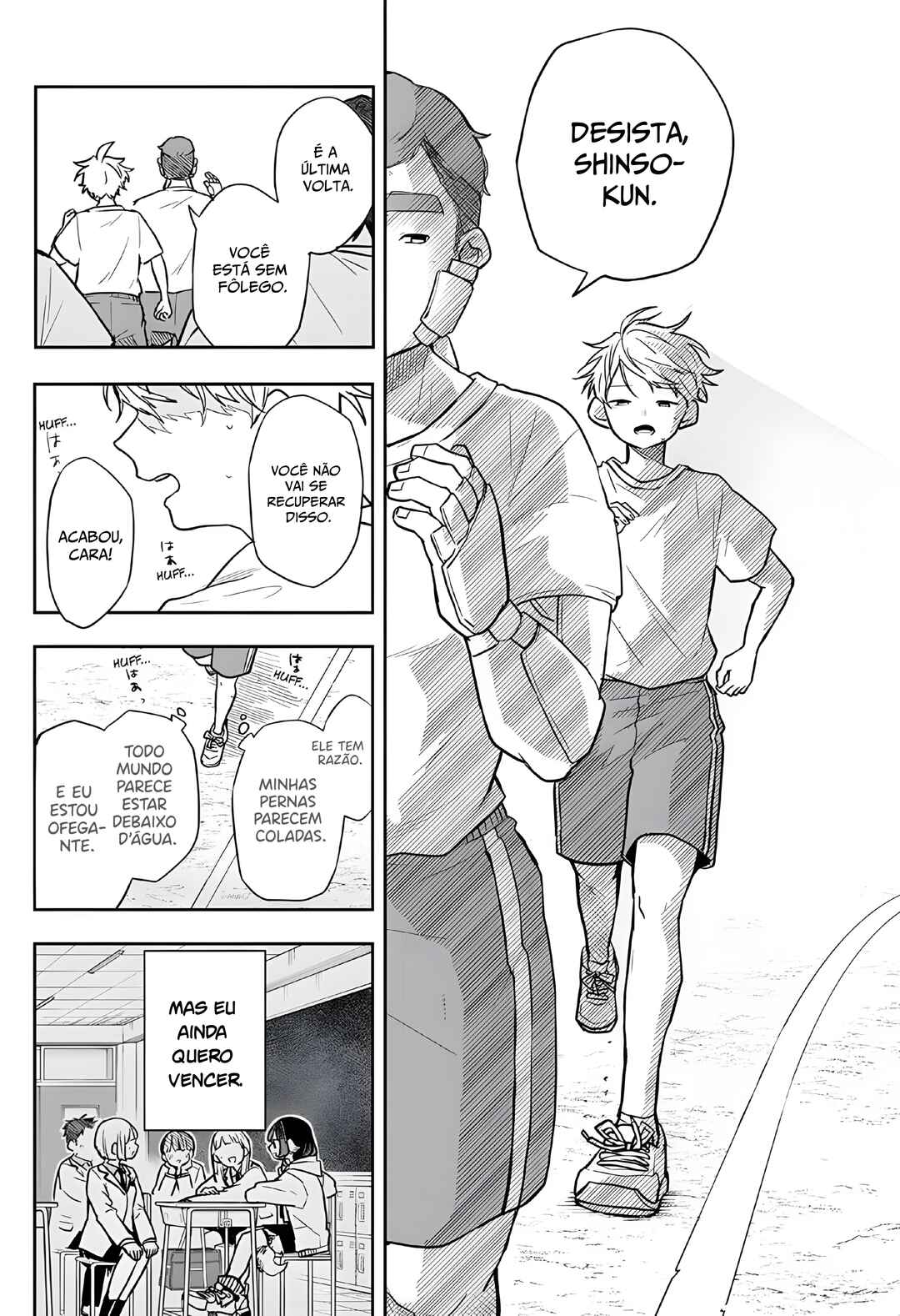 Ogami Tsumiki to Kinichijou. Chapter 71 - Page 14