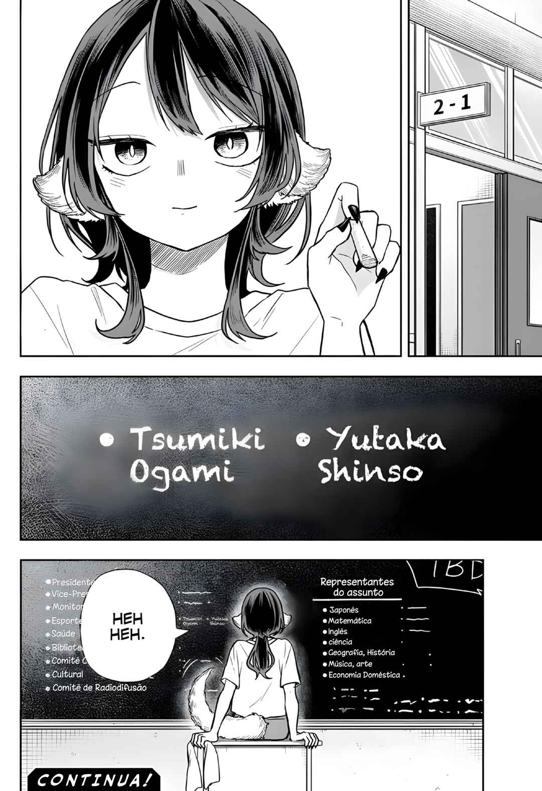 Ogami Tsumiki to Kinichijou. Chapter 71 - Page 20