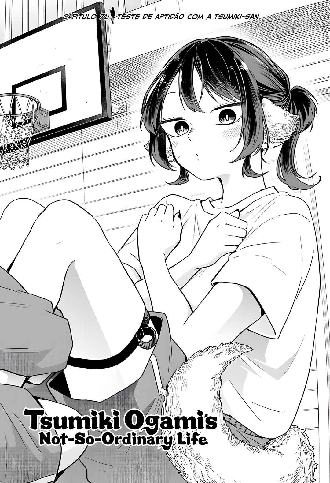 Ogami Tsumiki to Kinichijou. Chapter 71 - Page 3