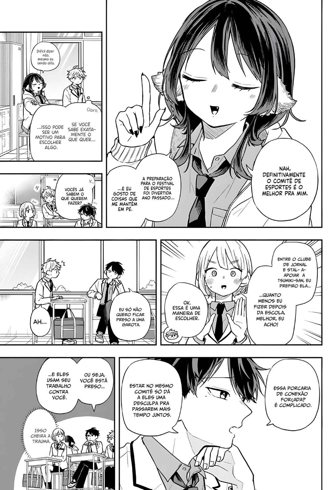 Ogami Tsumiki to Kinichijou. Chapter 71 - Page 5