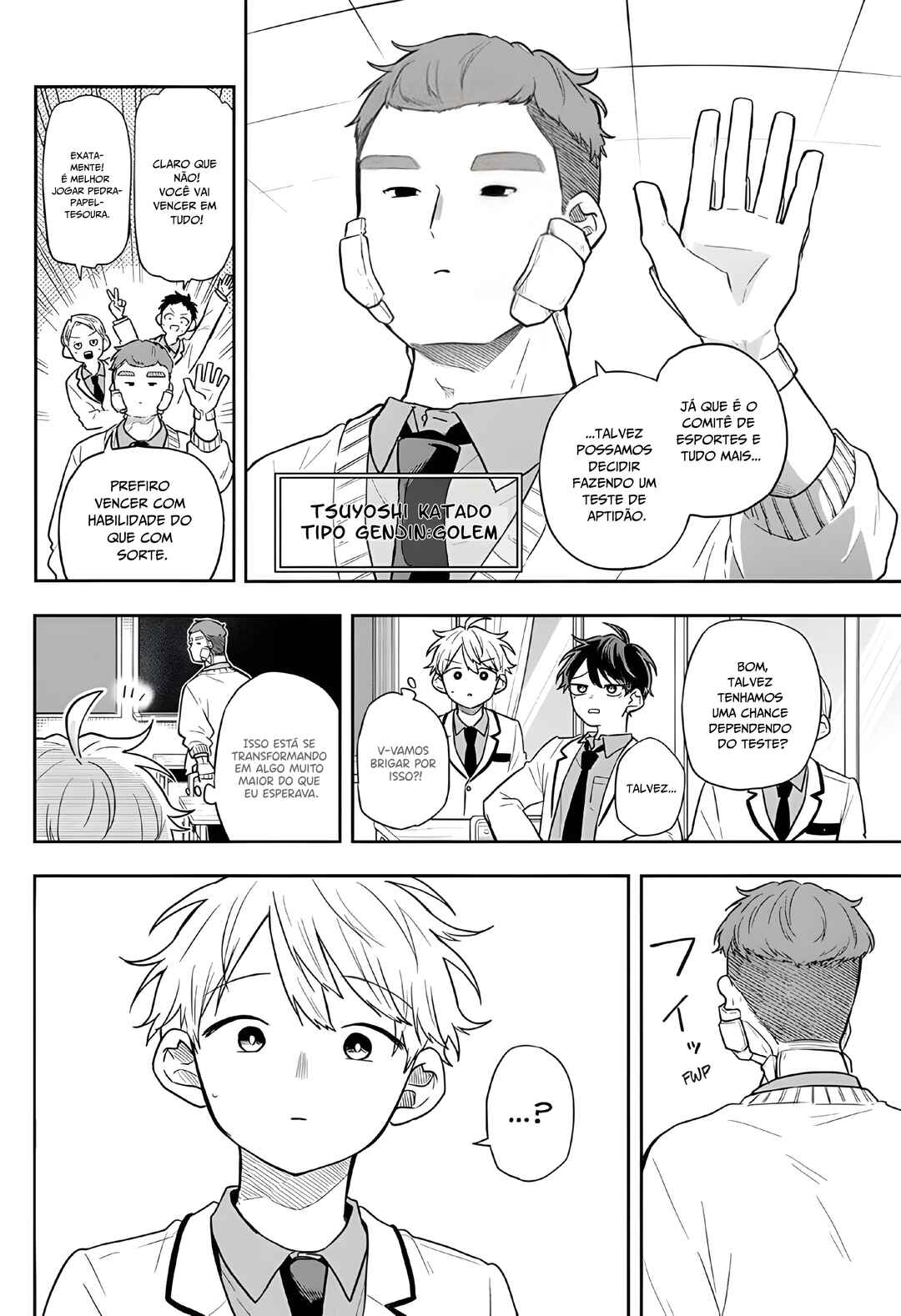 Ogami Tsumiki to Kinichijou. Chapter 71 - Page 8