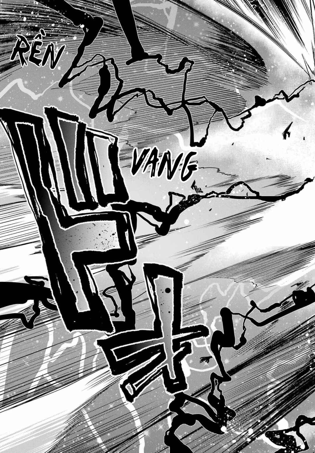 Dead Mount Death Play Chapter 81 - Page 10