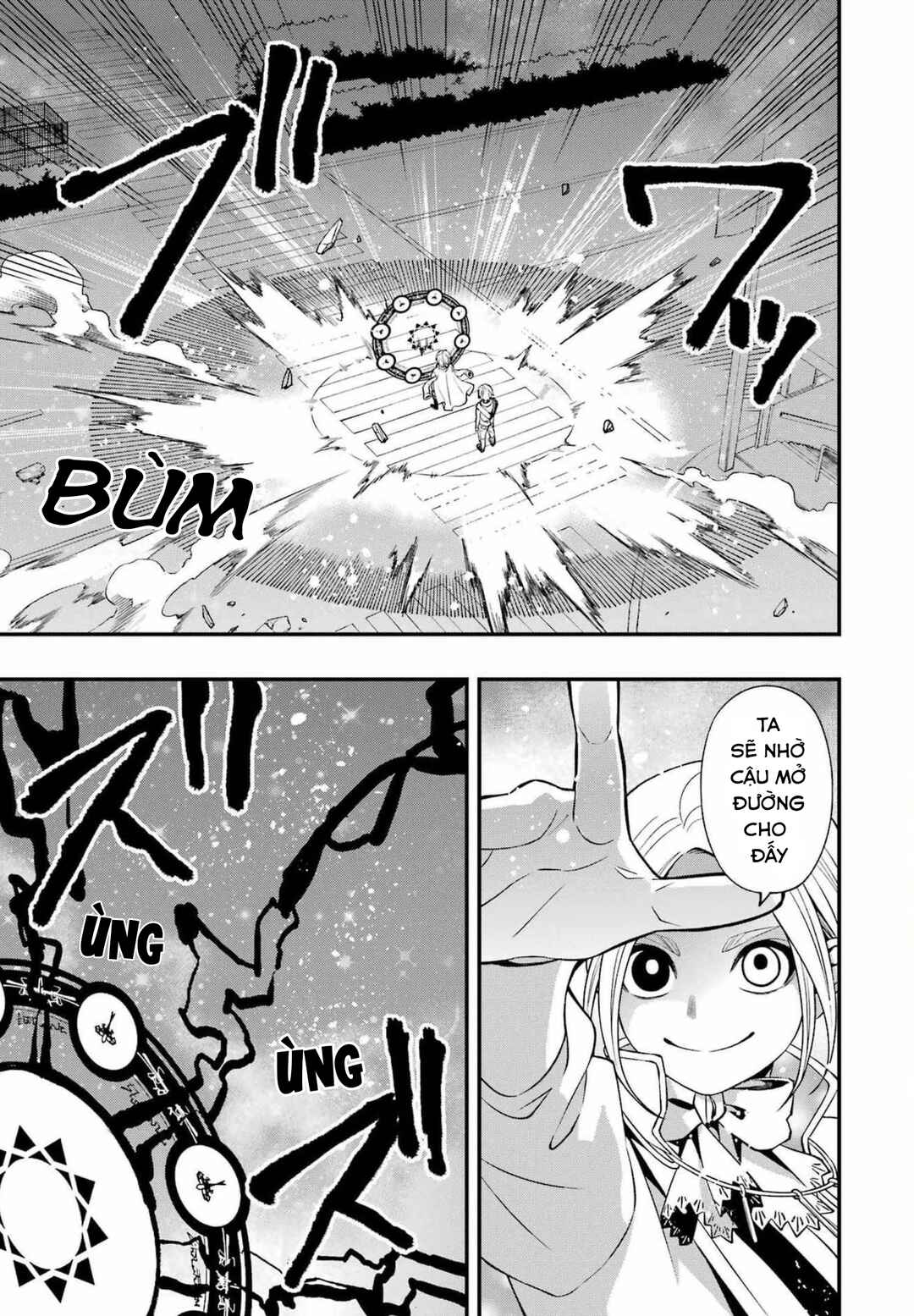 Dead Mount Death Play Chapter 81 - Page 6