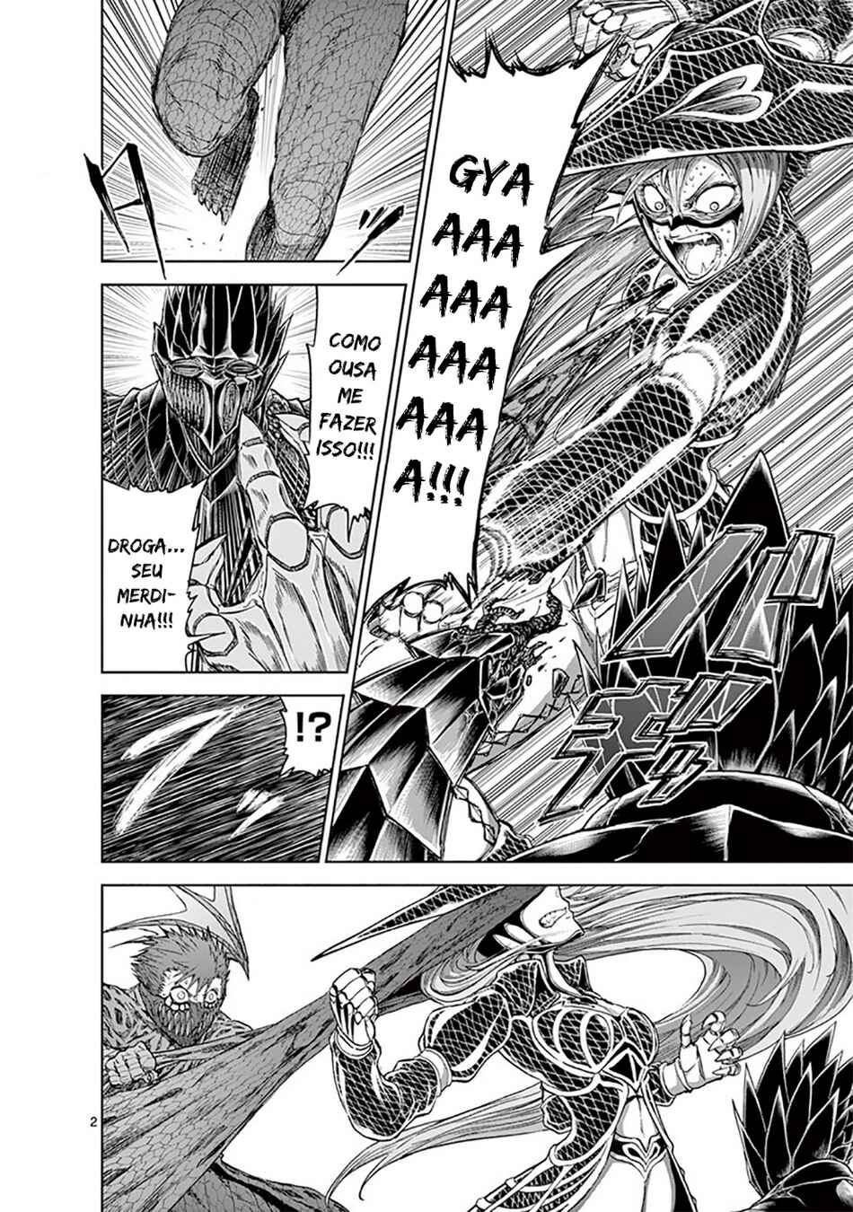 Killer Vamp Chapter 28 - Page 3