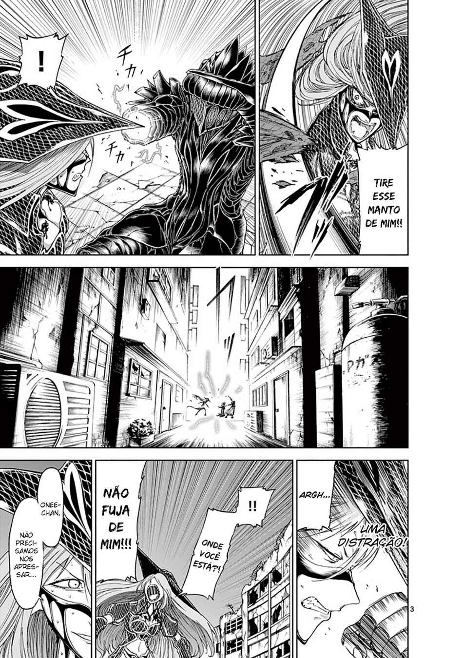 Killer Vamp Chapter 28 - Page 4