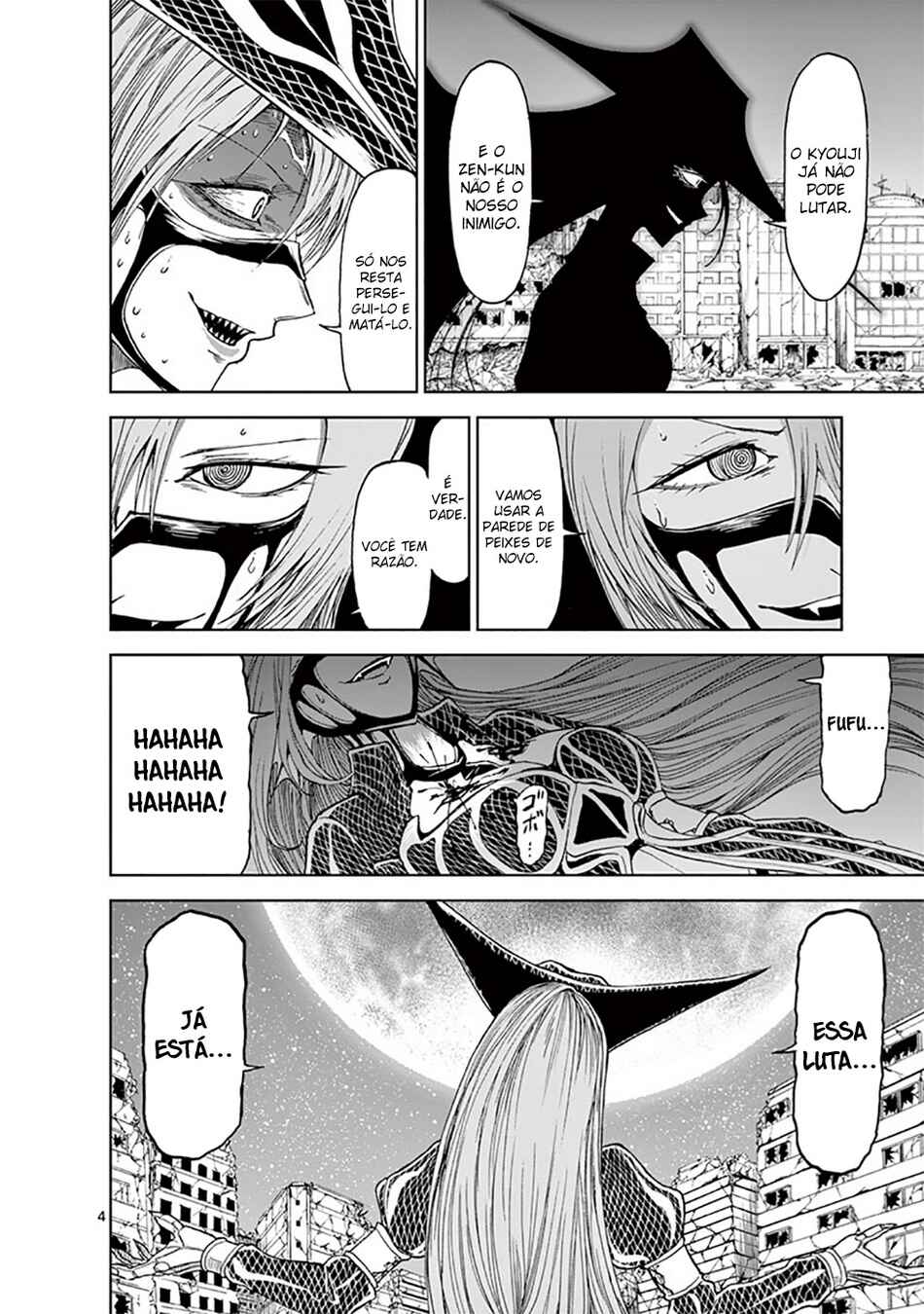 Killer Vamp Chapter 28 - Page 5