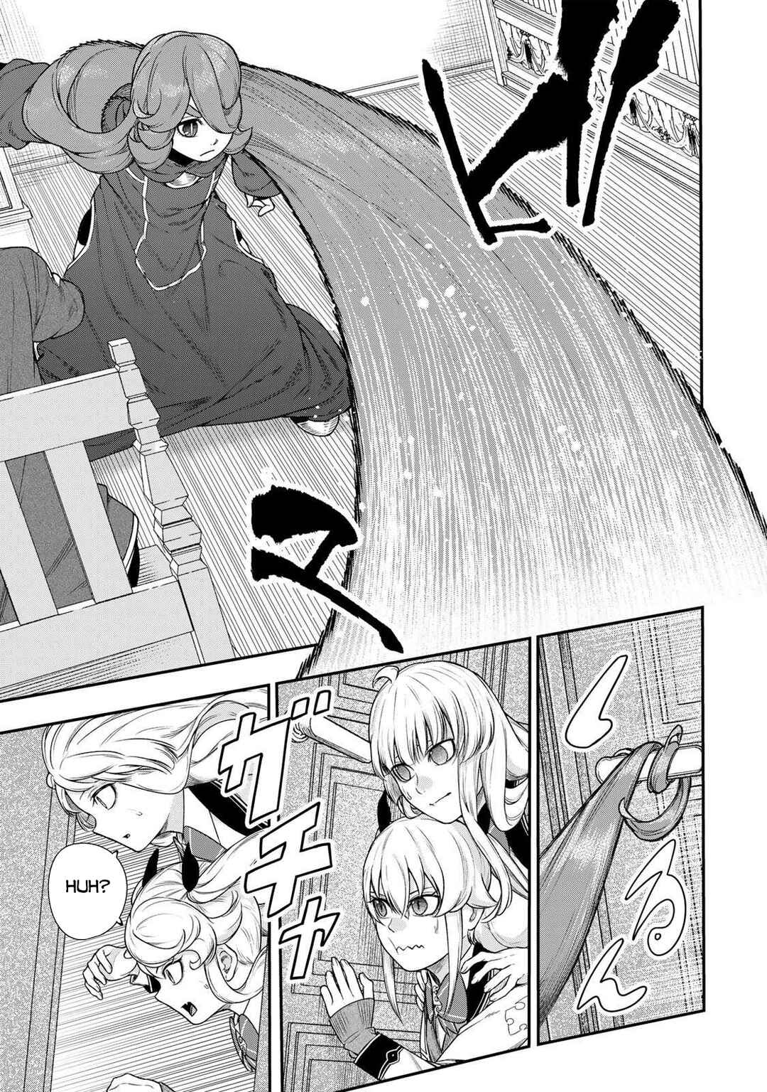 Gomi Ika da to Tsuihou Sareta Shiyounin, Jitsu wa Zense Kenja desu ~Shijou Saikyou no Kenja, Sekai Saikouhou no Gakuen ni Kayou~ Chapter 14.1 - Page 18