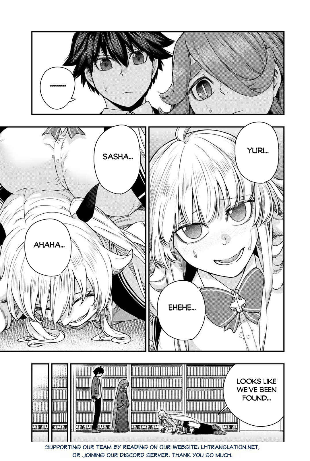 Gomi Ika da to Tsuihou Sareta Shiyounin, Jitsu wa Zense Kenja desu ~Shijou Saikyou no Kenja, Sekai Saikouhou no Gakuen ni Kayou~ Chapter 14.1 - Page 20