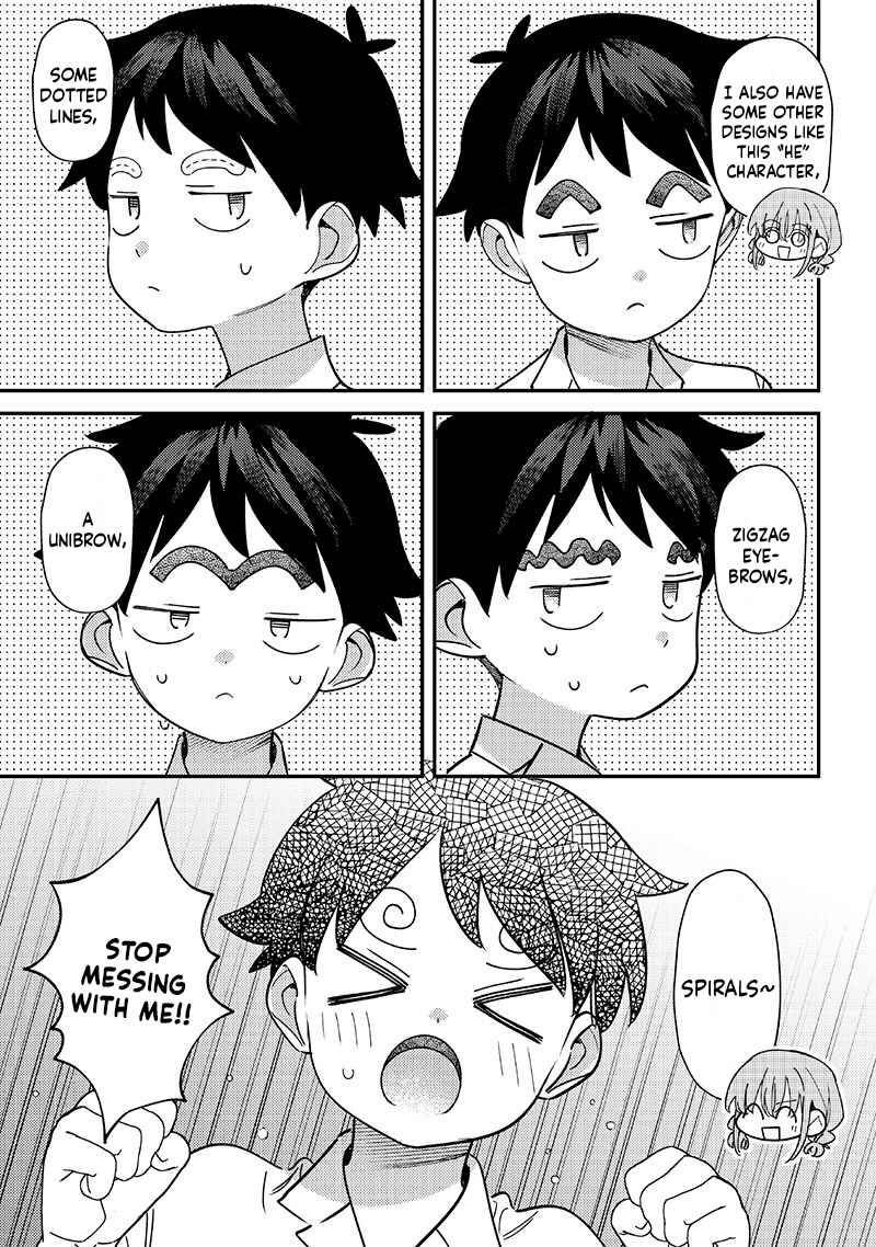Chigau Miyahara Omae Janai! Chapter 41 - Page 11