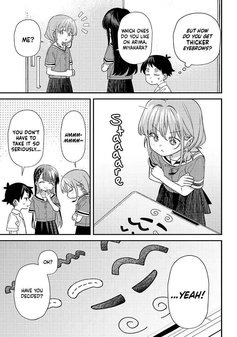 Chigau Miyahara Omae Janai! Chapter 41 - Page 13