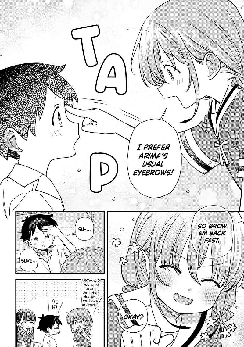 Chigau Miyahara Omae Janai! Chapter 41 - Page 14