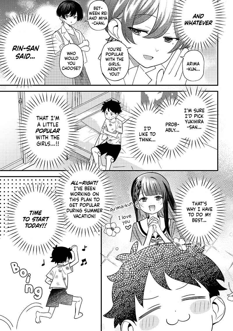 Chigau Miyahara Omae Janai! Chapter 41 - Page 3