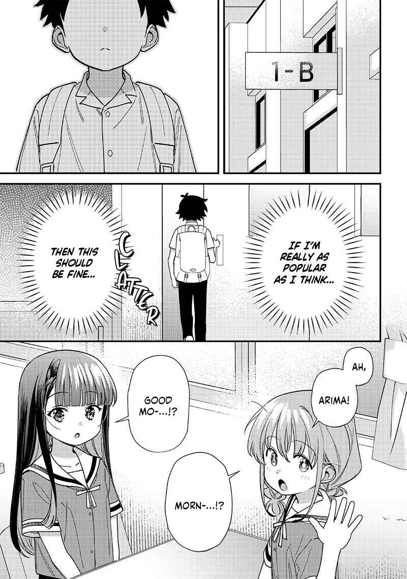 Chigau Miyahara Omae Janai! Chapter 41 - Page 5