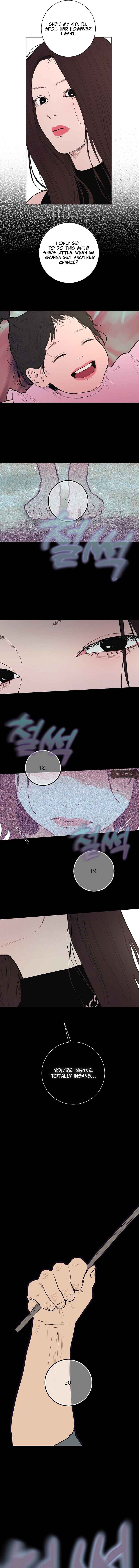 Dagaol Jongmal e Kiss Chapter 15 - Page 11