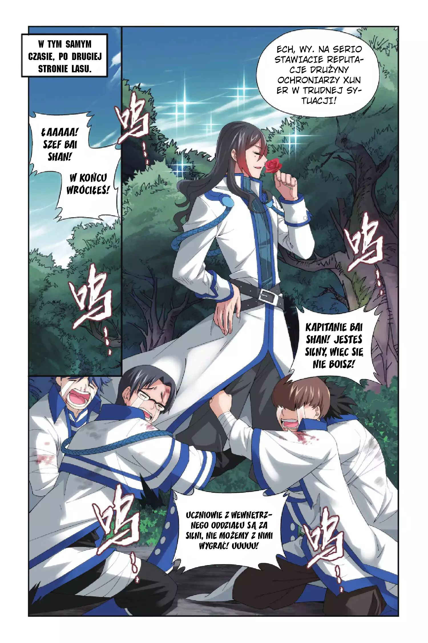 Dòupò Cāngqióng Chapter 116 - Page 12