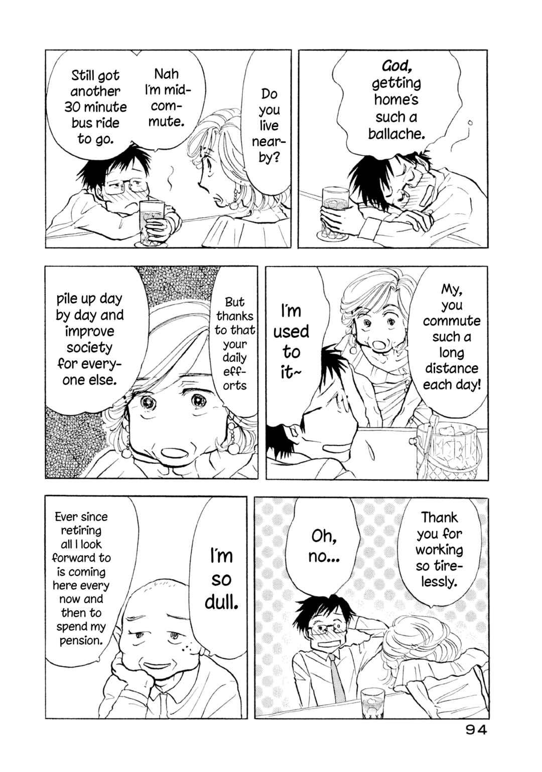 Sanju Mariko Chapter 28 - Page 14