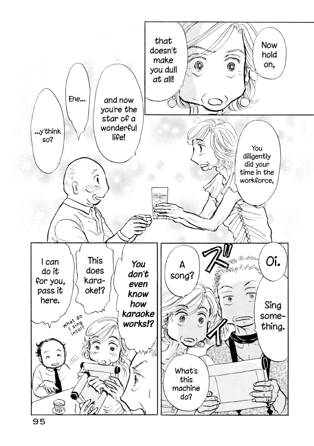 Sanju Mariko Chapter 28 - Page 15