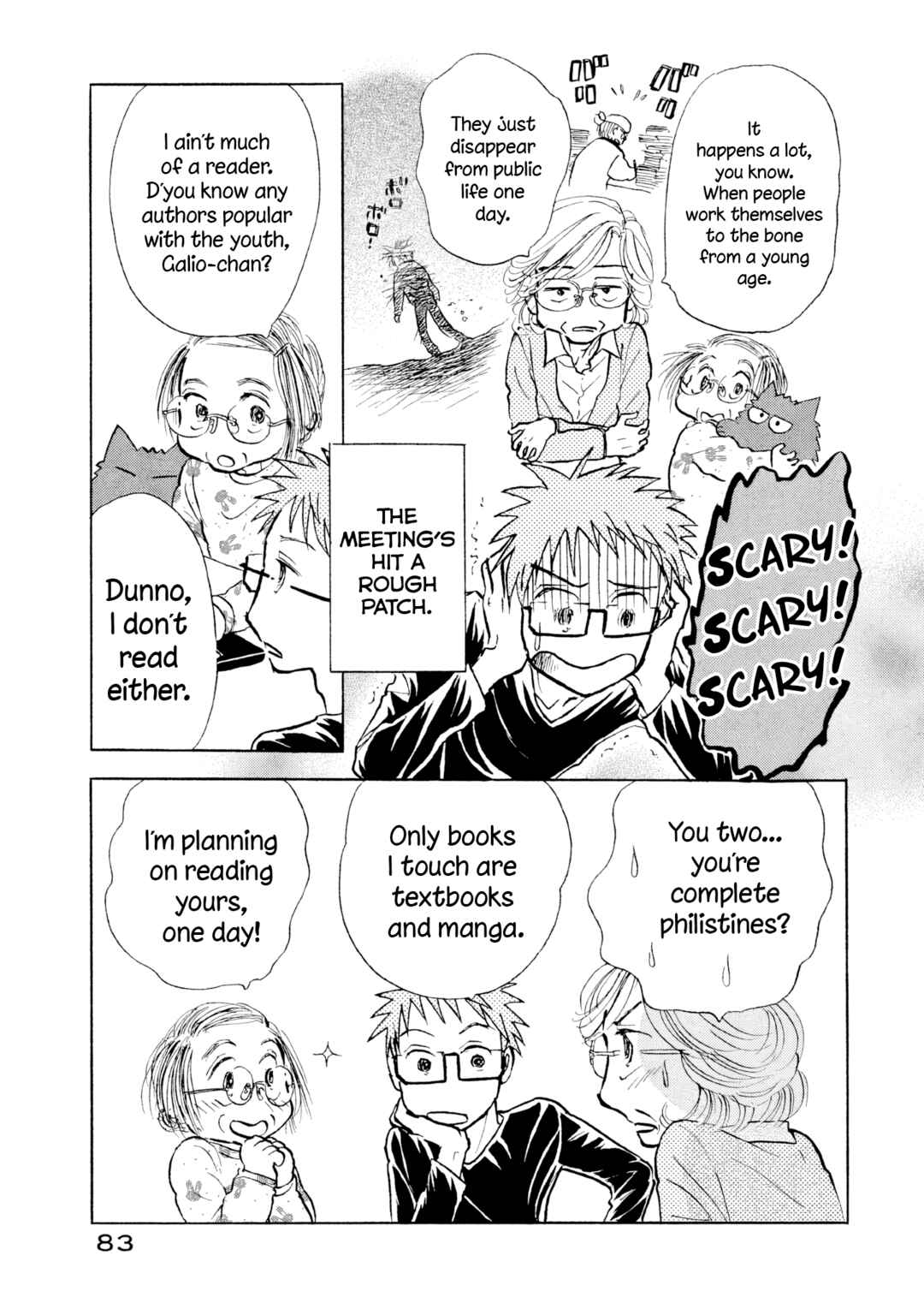 Sanju Mariko Chapter 28 - Page 3