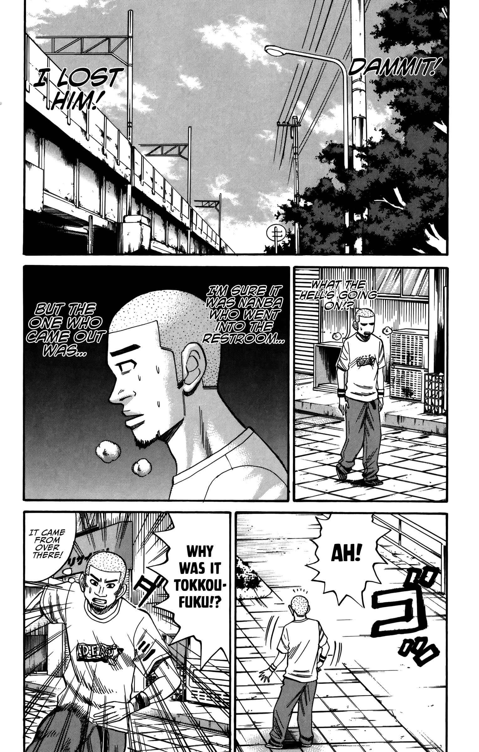 Nanba MG5 Chapter 64 - Page 21