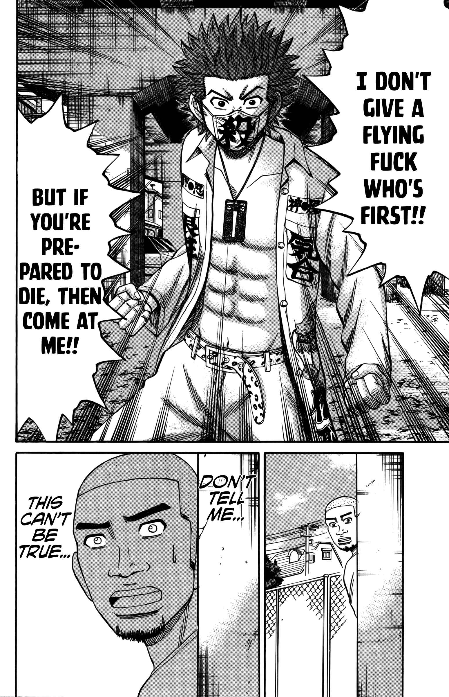 Nanba MG5 Chapter 64 - Page 23