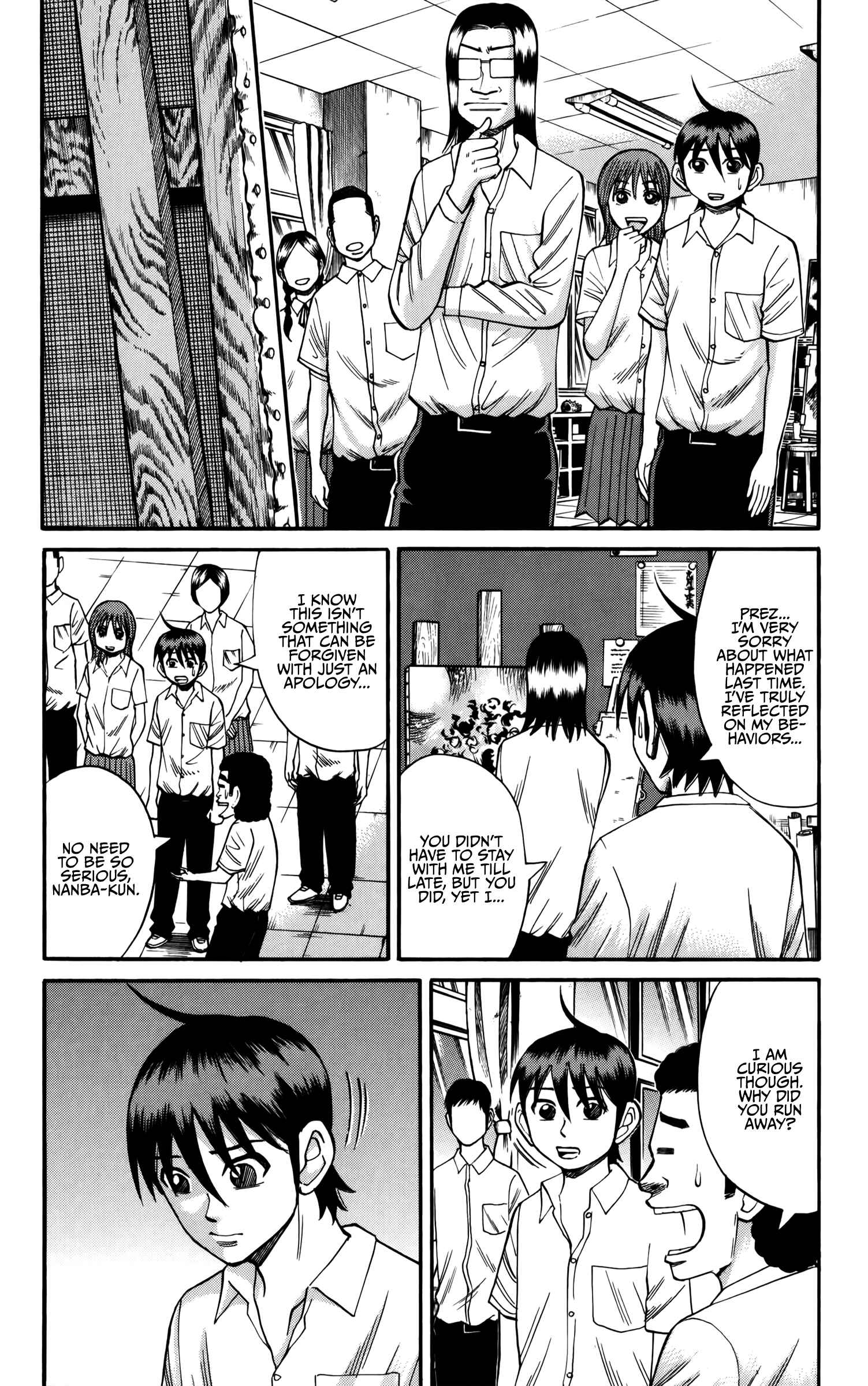 Nanba MG5 Chapter 64 - Page 5
