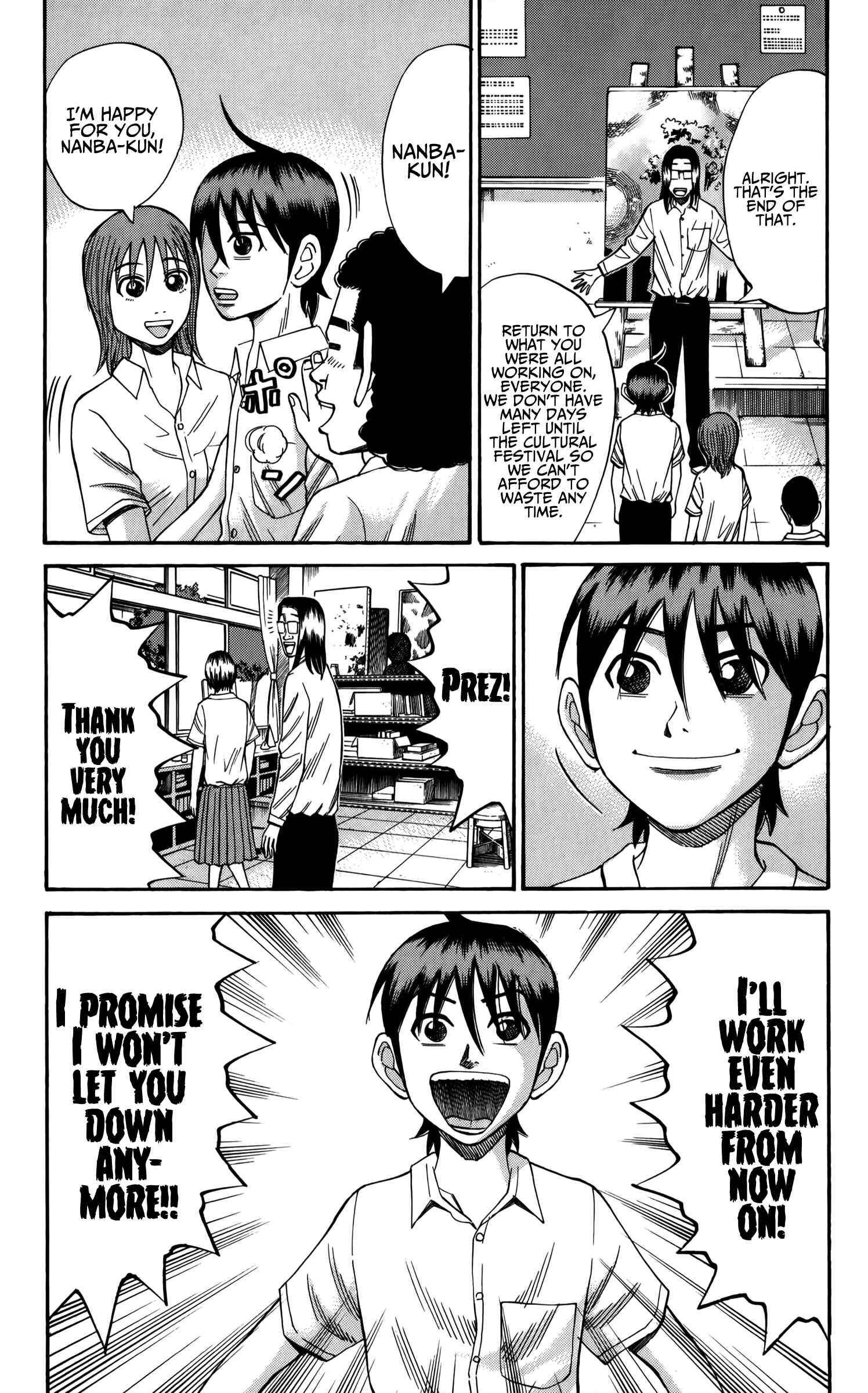 Nanba MG5 Chapter 64 - Page 8