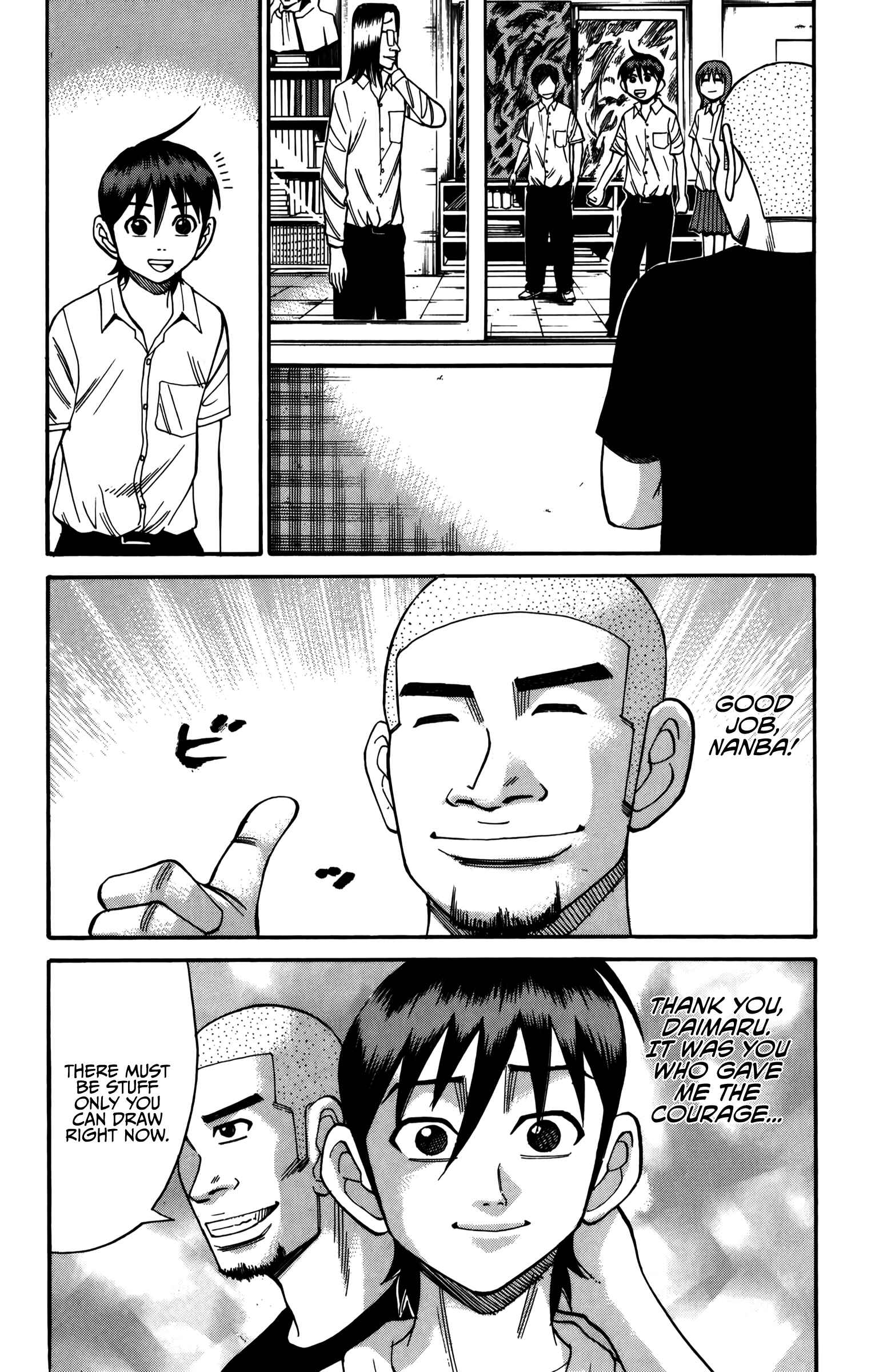 Nanba MG5 Chapter 64 - Page 9