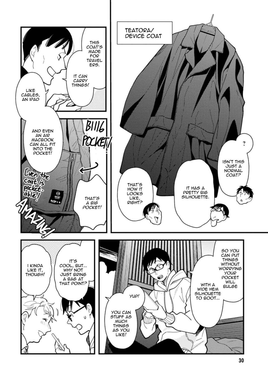 Fuku o Kiru nara Konna Fuu ni Chapter 66 - Page 10