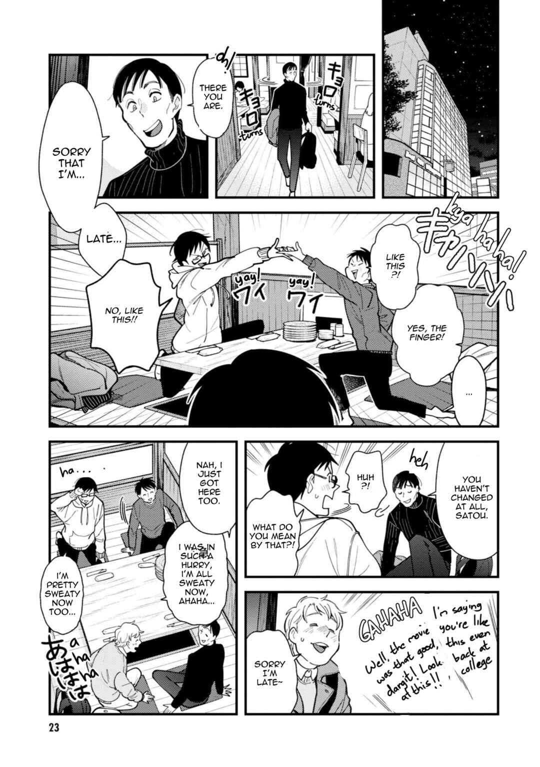 Fuku o Kiru nara Konna Fuu ni Chapter 66 - Page 3