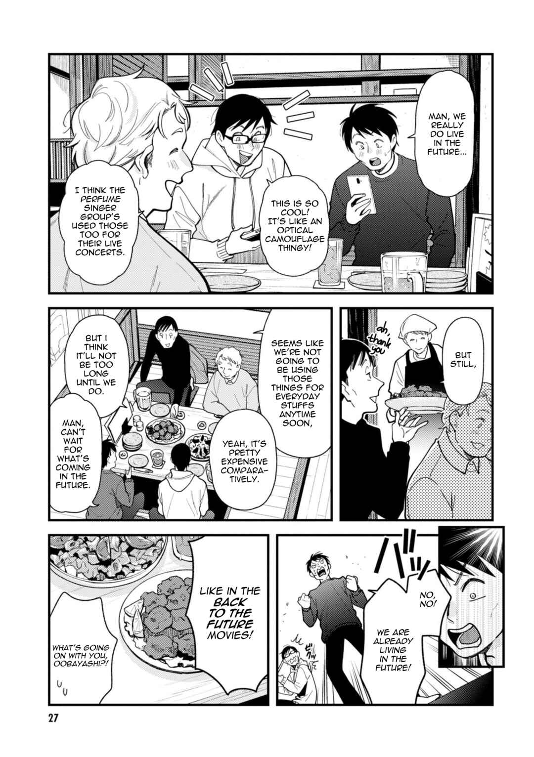 Fuku o Kiru nara Konna Fuu ni Chapter 66 - Page 7