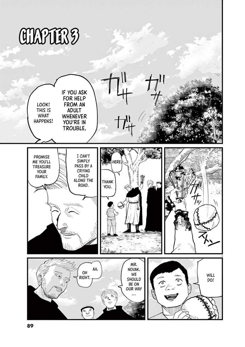 Orb: On the Movements of the Earth Chapter 3 - Page 1