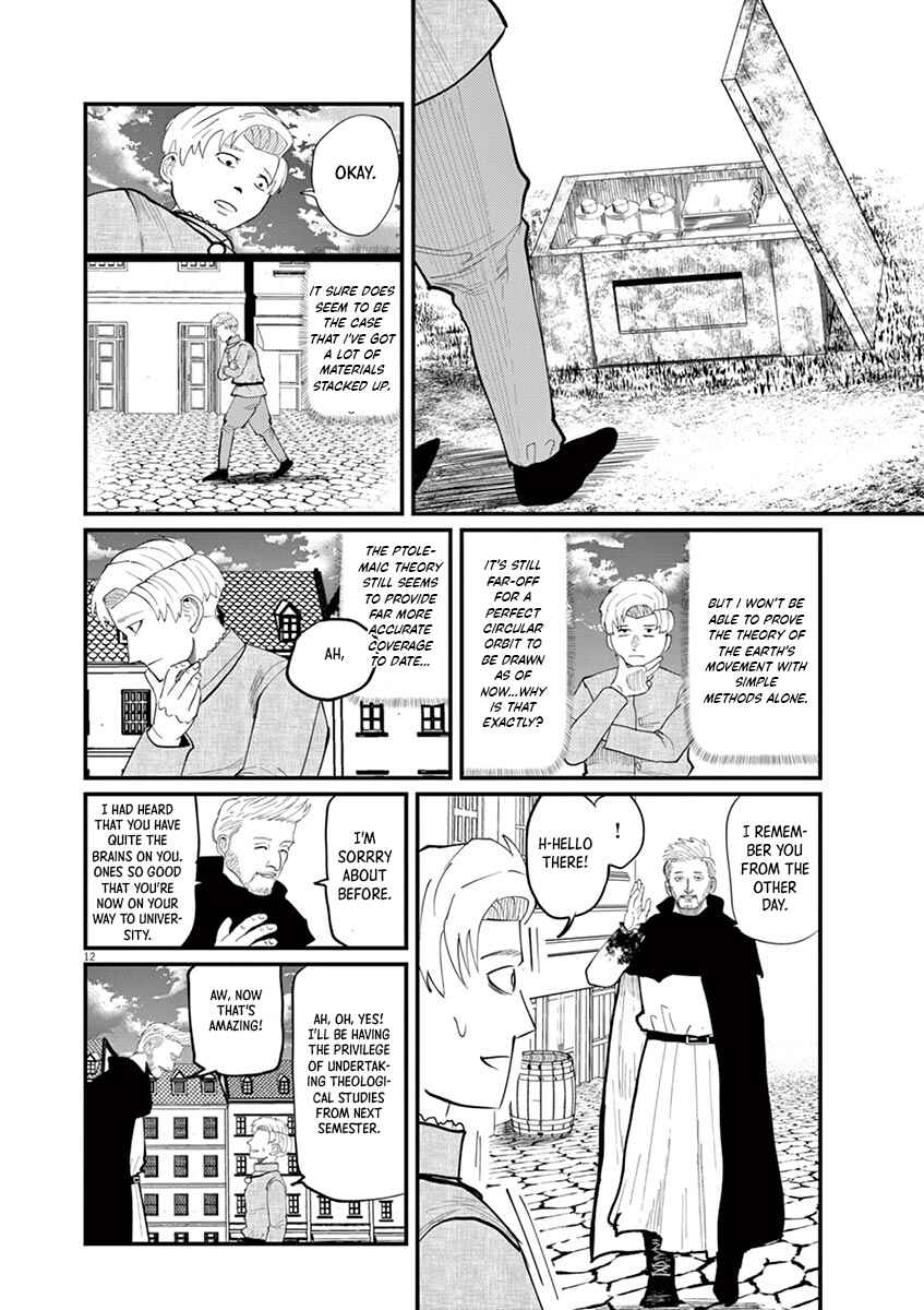 Orb: On the Movements of the Earth Chapter 3 - Page 12