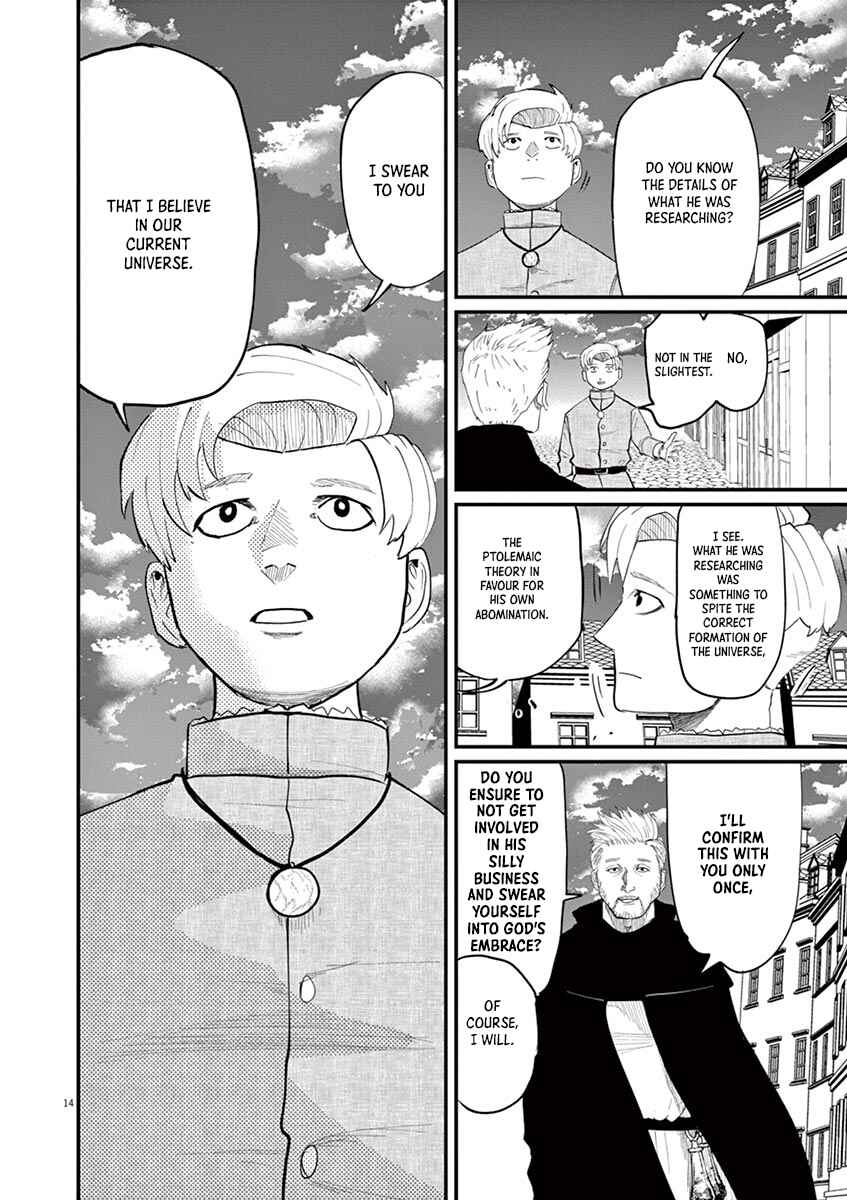 Orb: On the Movements of the Earth Chapter 3 - Page 14
