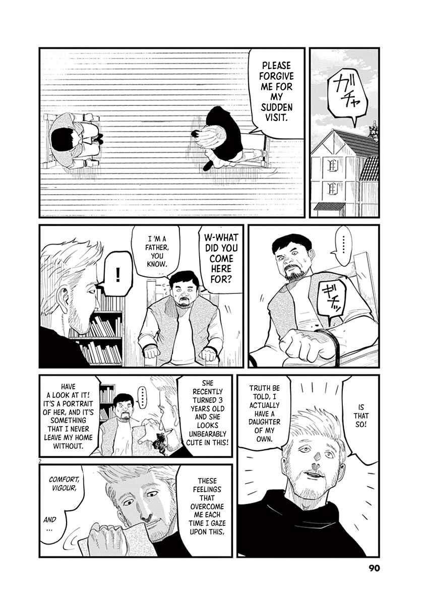 Orb: On the Movements of the Earth Chapter 3 - Page 2