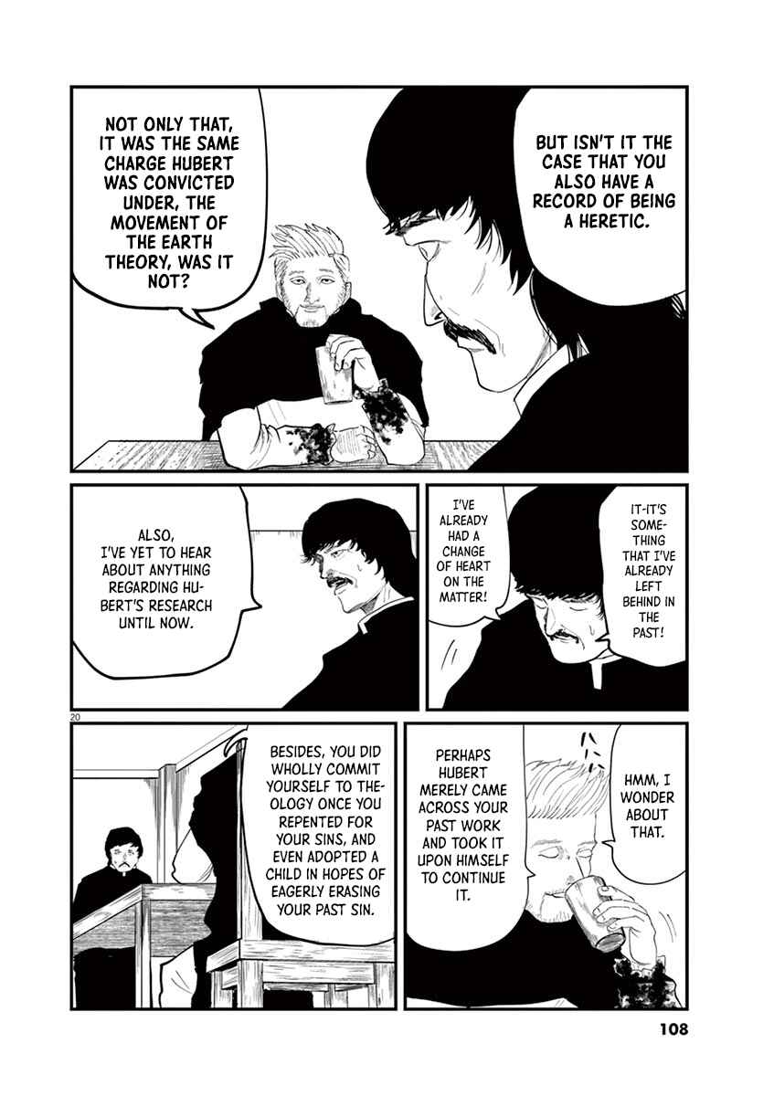 Orb: On the Movements of the Earth Chapter 3 - Page 20