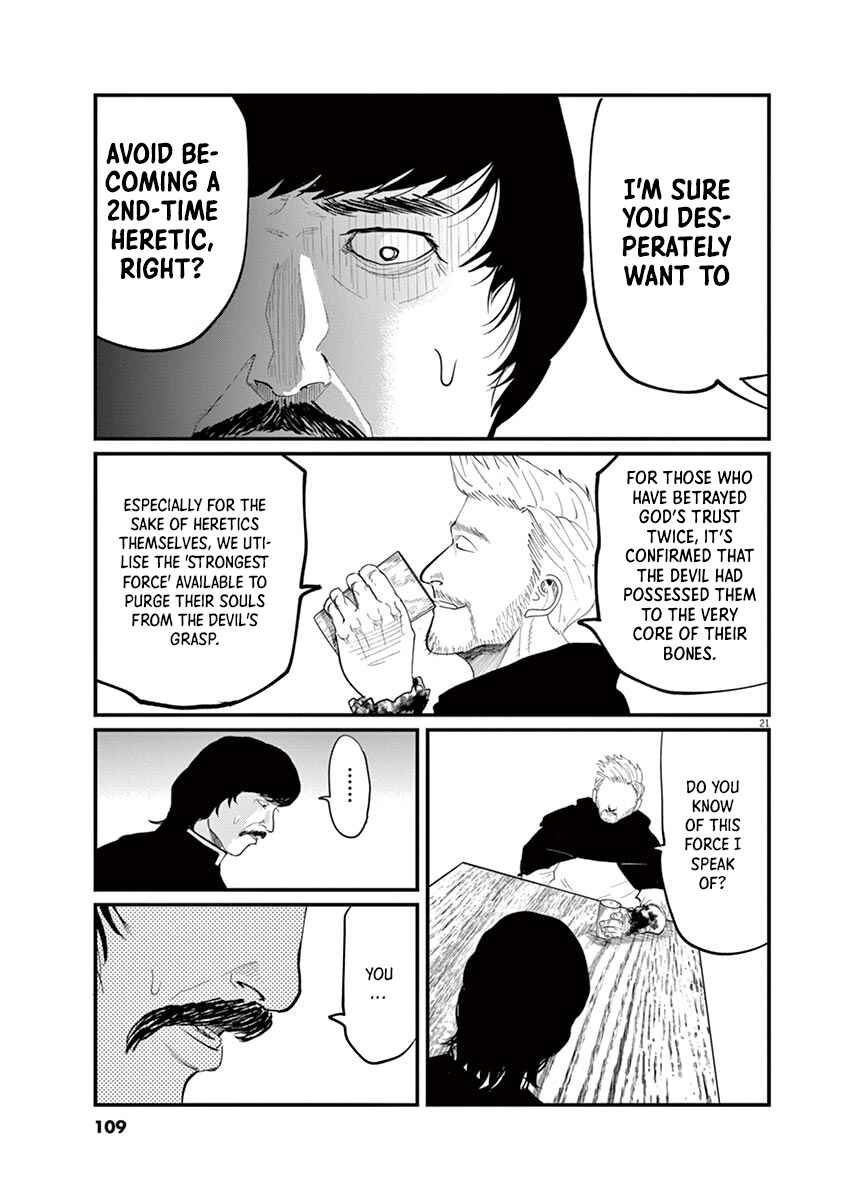 Orb: On the Movements of the Earth Chapter 3 - Page 21