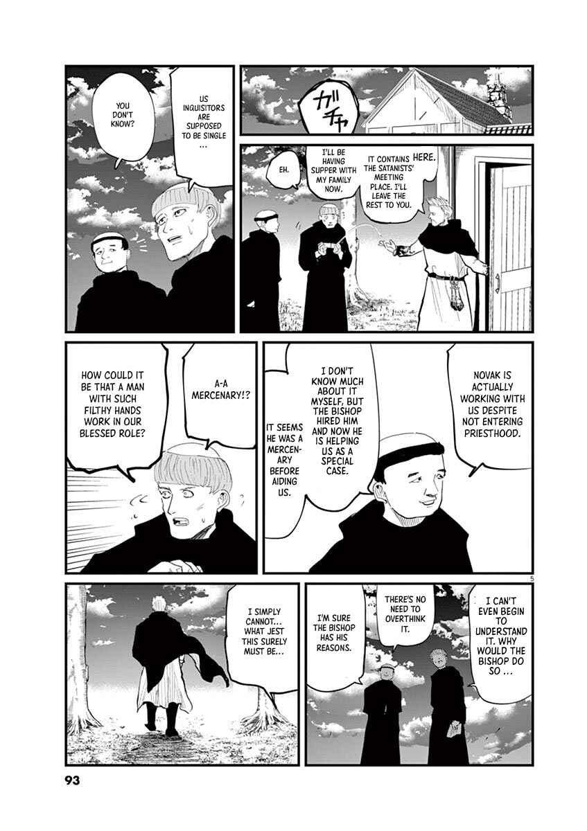 Orb: On the Movements of the Earth Chapter 3 - Page 5