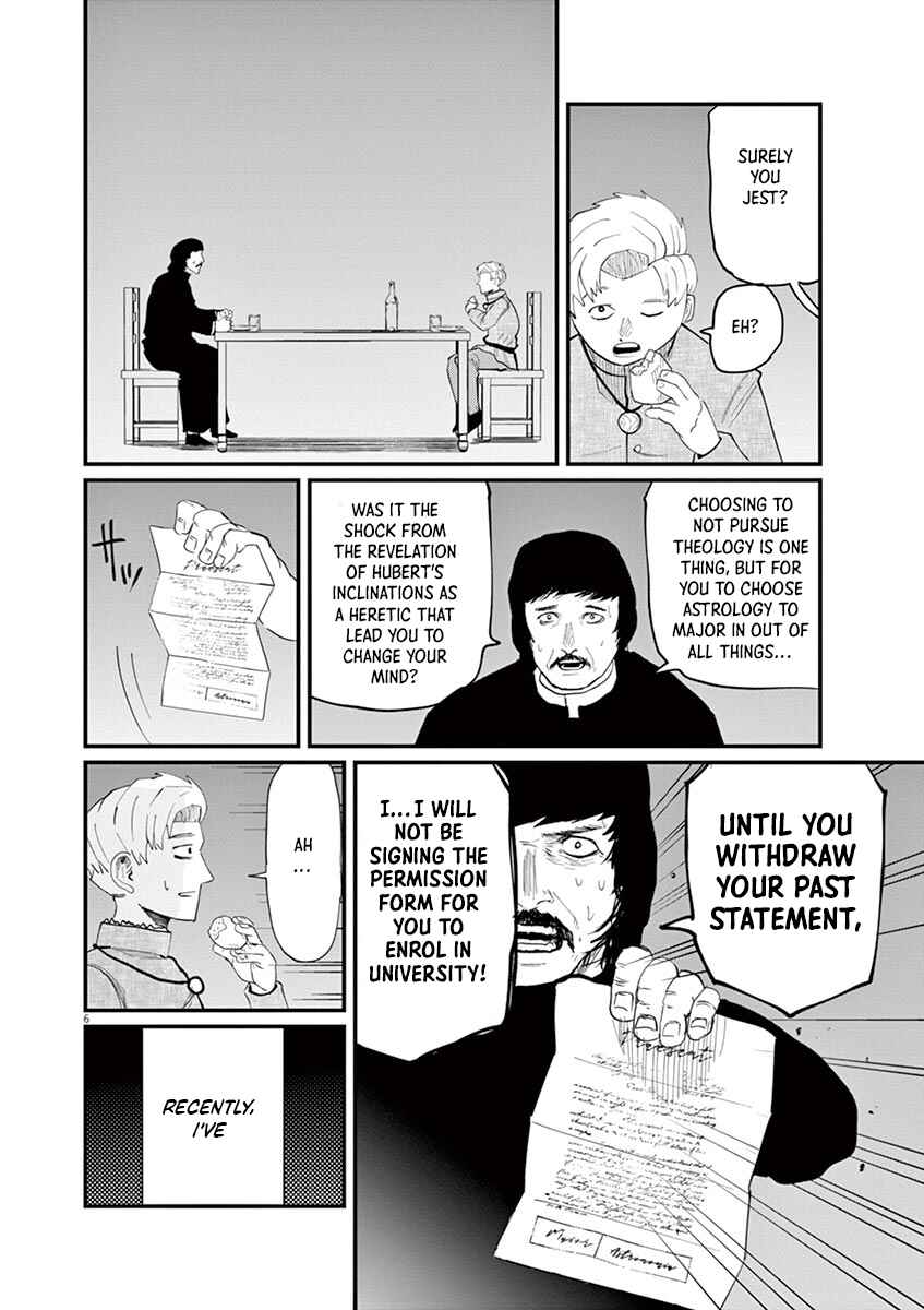 Orb: On the Movements of the Earth Chapter 3 - Page 6