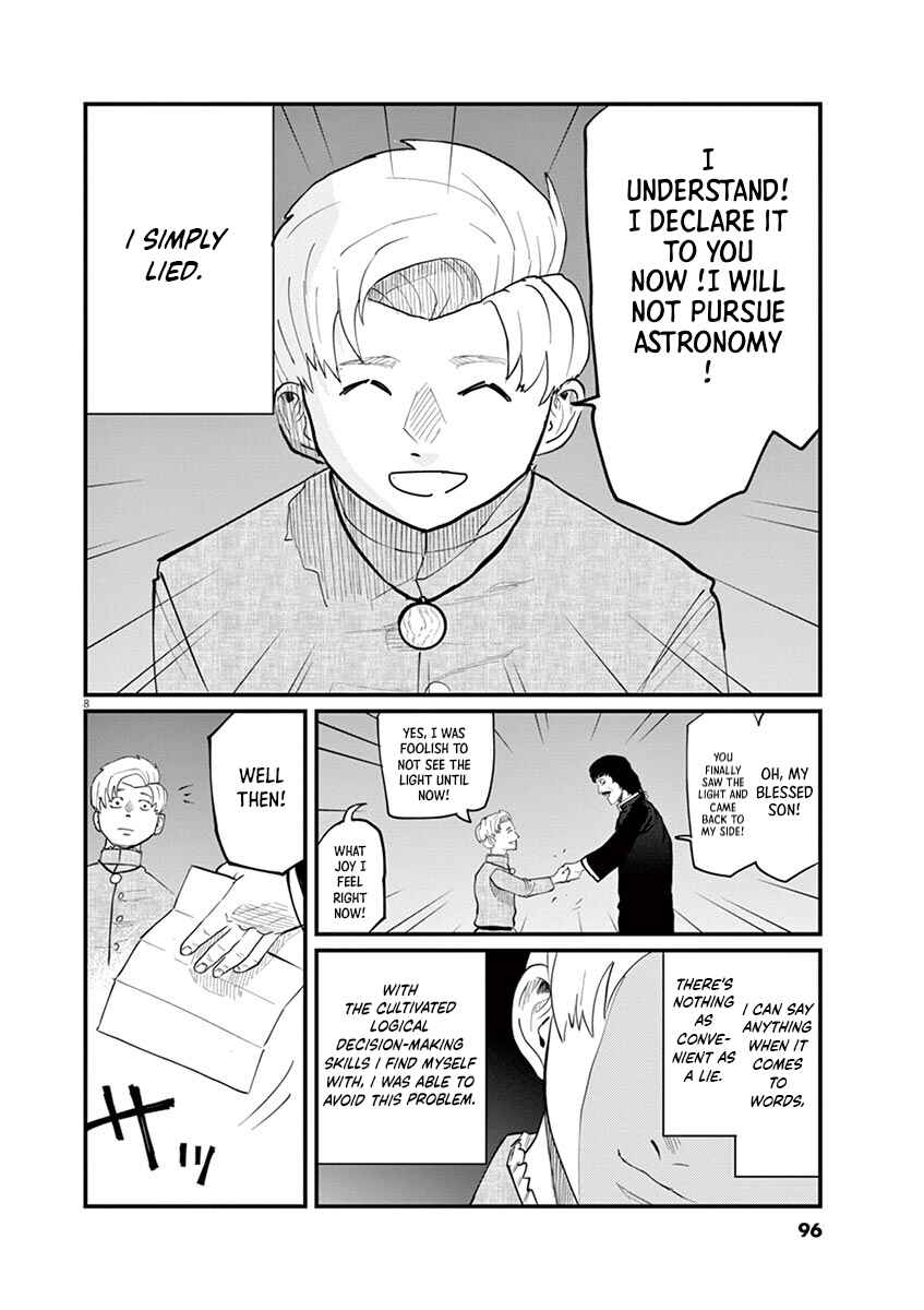 Orb: On the Movements of the Earth Chapter 3 - Page 8