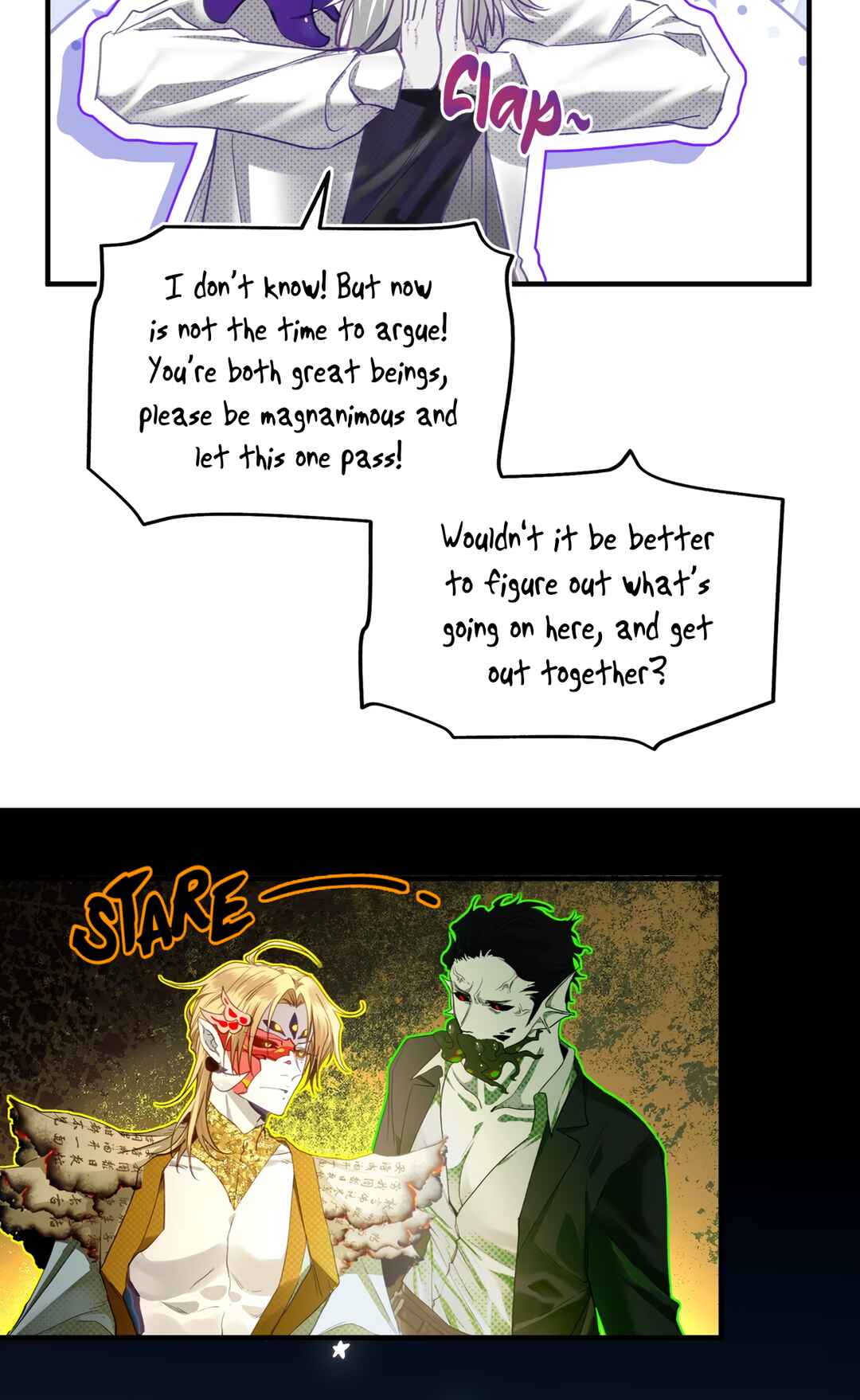 Debt of a Soul Chapter 11 - Page 26