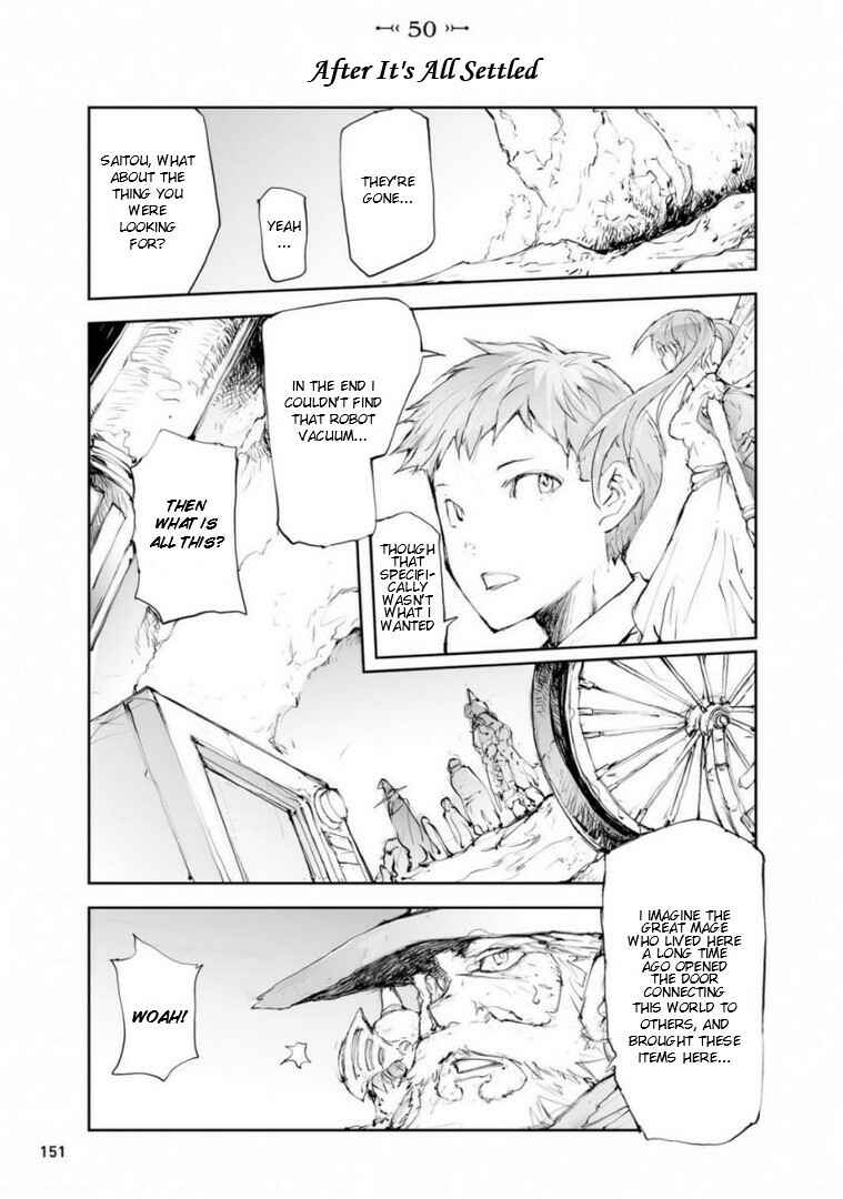 Benriya Saitou-san, Isekai ni Iku Chapter 50 - Page 1