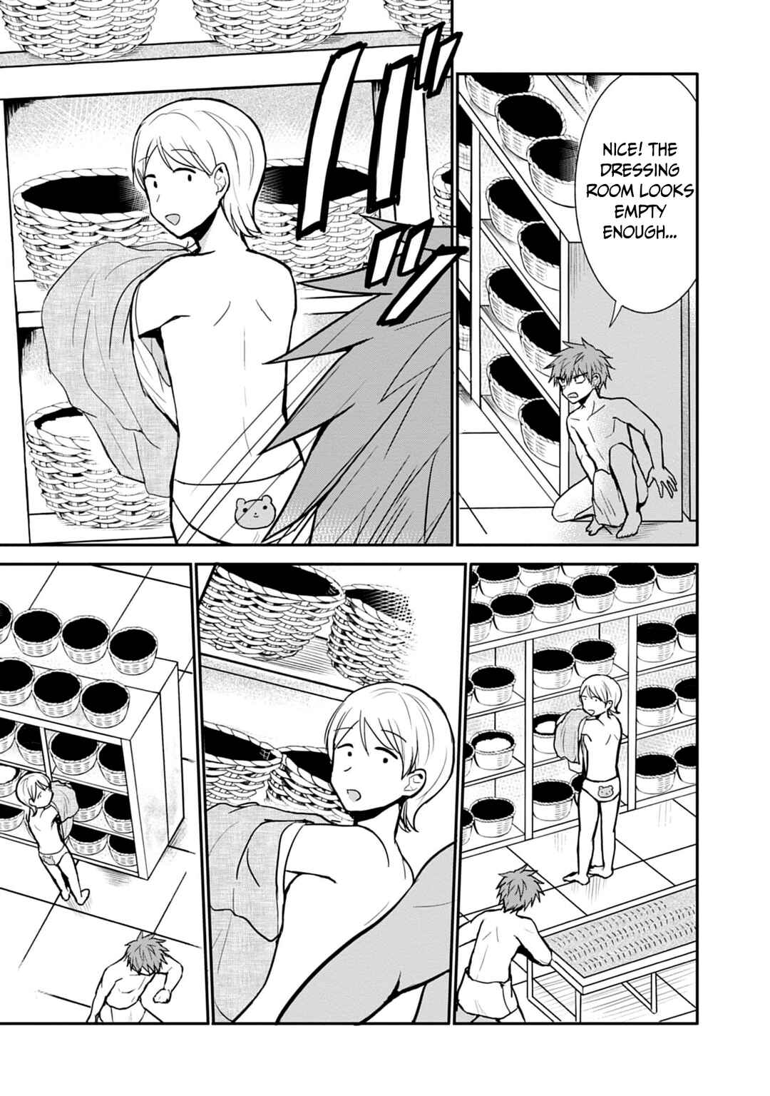 Kao ni Denai Kashiwada-san to Kao ni Deru Oota-kun Chapter 70 - Page 10