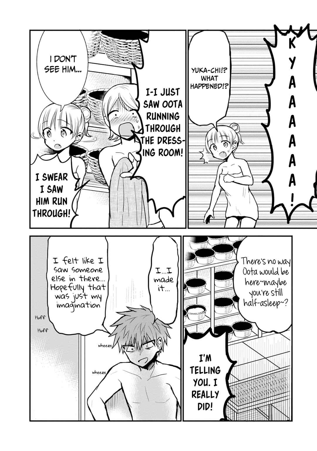Kao ni Denai Kashiwada-san to Kao ni Deru Oota-kun Chapter 70 - Page 11
