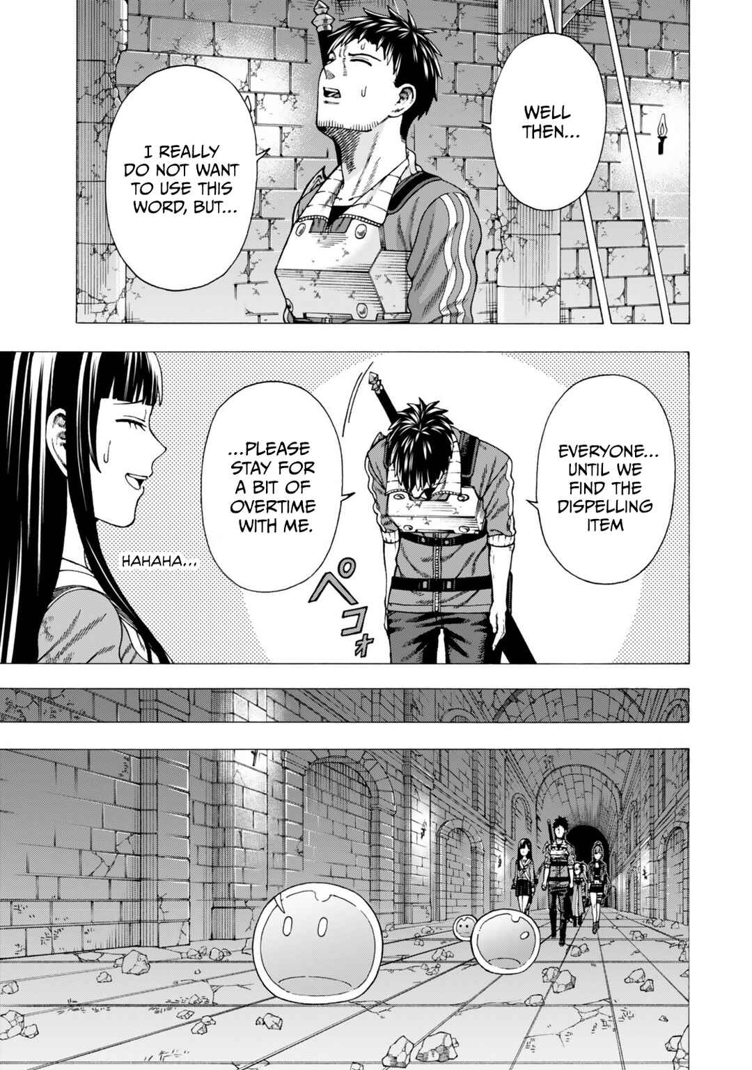 Skill "World Tame" ni Mezameta Ossan wa Dungeon de Seikei wo Tateru Koto ni Shimashita ~Mushoku kara Hajimeru Shihai Musou~ Chapter 12 - Page 14