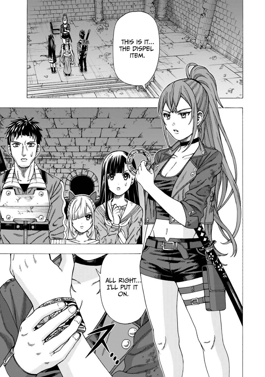 Skill "World Tame" ni Mezameta Ossan wa Dungeon de Seikei wo Tateru Koto ni Shimashita ~Mushoku kara Hajimeru Shihai Musou~ Chapter 12 - Page 18