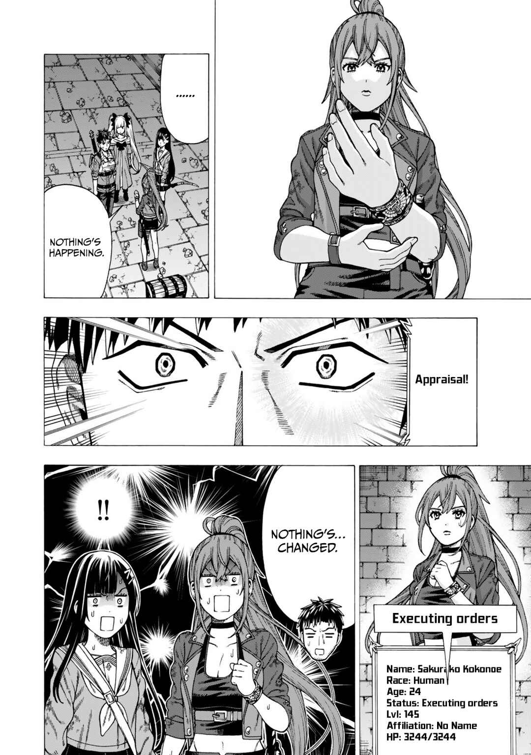 Skill "World Tame" ni Mezameta Ossan wa Dungeon de Seikei wo Tateru Koto ni Shimashita ~Mushoku kara Hajimeru Shihai Musou~ Chapter 12 - Page 19