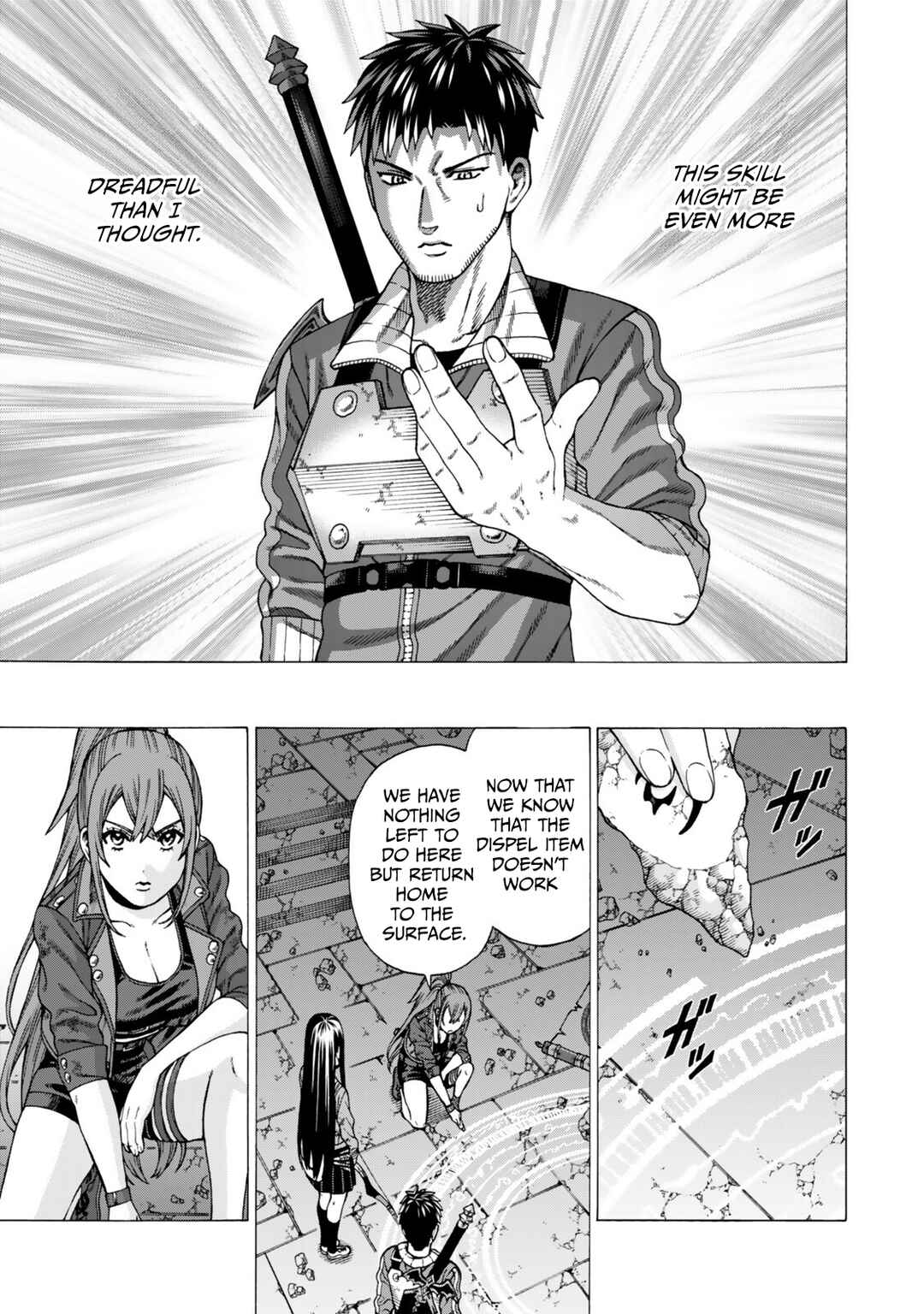 Skill "World Tame" ni Mezameta Ossan wa Dungeon de Seikei wo Tateru Koto ni Shimashita ~Mushoku kara Hajimeru Shihai Musou~ Chapter 12 - Page 22