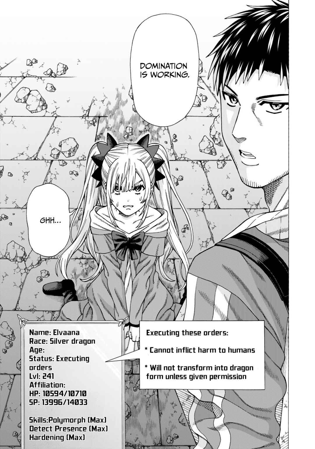 Skill "World Tame" ni Mezameta Ossan wa Dungeon de Seikei wo Tateru Koto ni Shimashita ~Mushoku kara Hajimeru Shihai Musou~ Chapter 12 - Page 4